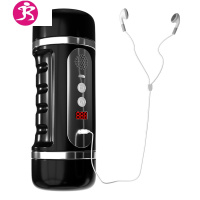 飞机杯男用电动双穴男士自慰器姬霸计数训练全自动茎锻炼器 吉祥小炮 白色不计数+润滑液+收纳袋+加温棒耳机款