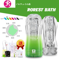 训练飞机杯自慰器男用性男士男性自慰茎按摩器透明玩具 吉祥小炮 海洋蓝[轻度刺激]+200ml润滑+男神五礼