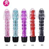 AV震动棒龙须棒水晶带刺女用按摩自慰假茎 送电池 吉祥小炮 蓝色