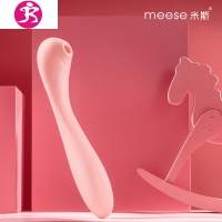 撒撒售卖阁 小红小粉弯曲女用加温震动棒按摩器秒潮静音 吉祥小炮 女王红+多重+1年质保[顺丰]AV震动棒