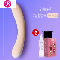 吉祥小炮震动棒性玩具高潮女用专用东西情趣用的成人用品女性自安慰器 吉祥小 [双震]+避孕套9只+润滑油20AV震动棒