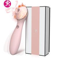 吉祥小炮老闺蜜kiss toy波莉polly秒潮plus震动棒吮吸 kisstoypollyplus按摩仪[其他情爱玩具