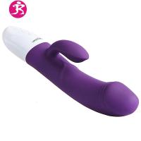 伊珞巨爵座震动棒充电加温防水女用自慰器成人性用品情趣 吉祥小炮 巨爵座紫或粉(颜色不指定)全新防伪假一罚三G点刺激震动棒