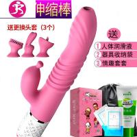 男人生殖仿真器振动器男性几把假超大女用自卫棒自动罗马大帝 吉祥小炮 [伸缩+吸吮+加温]送狼牙套礼三点刺激震动棒