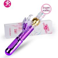 招蜂引蝶伸缩转珠震动棒女舔自慰按摩器成人情趣性女用 吉祥小炮 充电款加礼