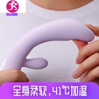女生自慰快乐器女人性用高潮道具私密仪器私处按摩伸缩振动棒 吉祥小炮 柔软双震加温棒[香薰紫]送5礼转珠伸缩震动棒