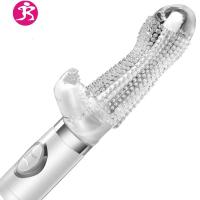 柔软转珠震动棒女用学生按摩私处高潮摇摆旋转自慰尉情趣用具 吉祥小炮 欲姬光滑[粗款],4节7号电池