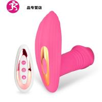 吉祥小炮跳蛋女用品穿戴遥控震动上班自插内裤外出式无线棒高潮性玩具情趣 吉 [粉嫩双震加温无线遥控]+12频充电转摆器具+