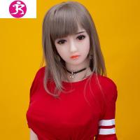 充气娃娃真人半实体女娃男用女人硅胶美女真i娃娃带毛处女 吉祥小炮 诗诗(电动多交)智能互动感应