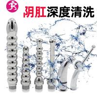 男用女用后庭肛塞肠道道冲洗喷头清洗妇洗器情趣性工具 吉祥小炮 金属软管(纯铜接口)1.5米男用后庭
