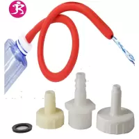 肛冲器清肠女灌肠液工具后庭肛塞菊花扩张器sm情趣男用品 吉祥小炮 A1款:送清洗盐2袋男用后庭