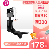 自动炮机自慰男用品电动飞机飞杯伸缩娃娃双穴情趣性用具全怀bei 吉祥小炮 一代[尊享套餐]送大礼包+清洗器+球电动飞机杯