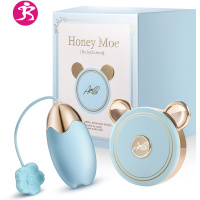 日本跳蛋女学生用无线遥控外出穿戴高潮床上舔器调情趣用具跳蚤 吉祥小炮 蓝色宝贝熊