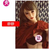 充气玩娃娃男用高级大胸女娃性玩具女用双穴真人可插情趣成人用品 吉祥小炮 [静静]2020新款加厚款智能恒温充气娃娃