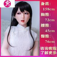 充气i娃娃男用高级真人版带毛学生男人性玩具成人情趣用品玩偶. 吉祥小炮 [6号佳丽]双交全能王充气娃娃