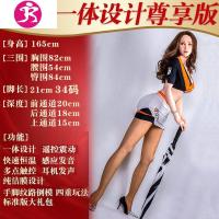 冲气i充气娃娃男用真人版可插女朋友活人带毛学生日本带毛杨颖 吉祥小炮 加厚版[林志玲]夹吸叫床震动