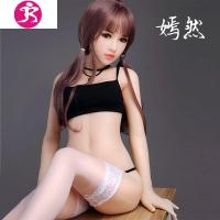 充气娃娃男用品真人版实体女娃硅胶女人美女真男人性玩具情趣i 吉祥小炮 猛男专属[嫣然]加厚四交版