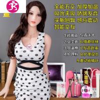 充气i娃娃男用真人可插杨颖双穴带毛智能全自动学生电动高级版 吉祥小炮 妃萱❤智能感应发音电动恒温震动充气娃娃