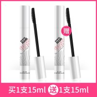 韩方五谷碎发神器女小孩儿童碎头发固定定型棒毛躁毛发蓬松整理膏 碎发整理棒