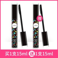 韩方五谷碎发神器女小孩儿童碎头发固定定型棒毛躁毛发蓬松整理膏 黑色碎发棒