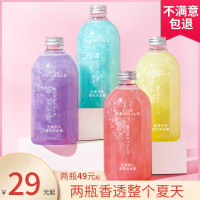 韩方五谷氨基酸香水沐浴露持久留香香氛烟酰胺沐浴乳男女香体正品 [2瓶组合装含赠品]妙曼清晨沐浴露500ml[蓝瓶]