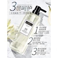 韩方五谷香水沐浴露持久留香家庭装正品男女士通用香体乳液大容量 [美背净螨]小苍蓝沐浴露500ML+迷迭香沐浴露