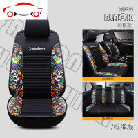 卡通汽车坐垫四季通用丰田卡罗拉威驰雷凌致炫全包亚麻座套可爱女 JING PING 潮系列潮白款-舒适版