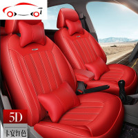 全包围汽车座套荣威350 360 550 RX3 RX5 W5专车专用座椅套坐垫 JING PING 豪华款-卡宴红色