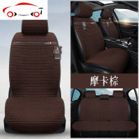 速腾帕萨特迈腾探岳途观奇骏奥迪 a4l q5朗逸四季汽车坐垫 JING PING 简尚时代-酒红色