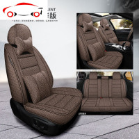 20新款亚麻座垫全包围专用汽车粗麻坐垫春夏四季通用女棉麻座椅套 JING PING 豪华版-咖啡色