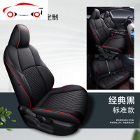 丰田CHR座套全包围奕泽座垫四季皮革汽车坐垫内饰改装专用座椅套 JING PING 全黑色标准版