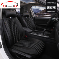 春季小蛮腰汽车坐垫ins网红车坐垫荞麦壳车垫子四季通用网红坐垫 JING PING 宝石蓝-五座送颈枕一对