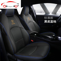 丰田CHR座套/奕泽专用全包围四季通用汽车坐垫套奕泽座套 CHR坐垫 JING PING 黑色蓝线标准版