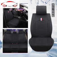 汽车坐垫四季通用布艺亚麻座套全包围座椅套轩逸君越捷达冬季坐垫 JING PING 苦荞版(豪华款),请留言颜色
