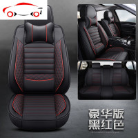 丰田卡罗拉雷凌凯美瑞威驰致炫RAV4专用汽车座套四季通用全包坐垫 JING PING 四季全包-标准版咖啡