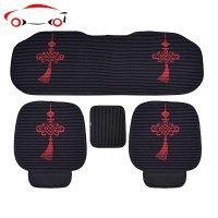 2020新款汽车亚麻布坐垫荞麦壳座垫四季通用夏季单片无靠背三件套 JING PING 一鹿平安黑金前排1片