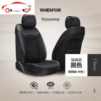 汽车坐垫四季通用专用宝马3系5系x1x3迈腾途观l奥迪a4la6lq5l座垫 JING PING 都市款-咖色