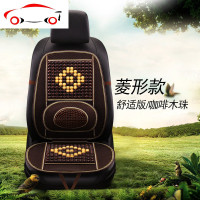 汽车坐垫夏季通用简约竹片单片透气冰丝面包车大小客货车金龙座套 JING PING 单座[舒适版/咖啡木珠]