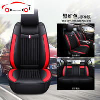 悦达起亚K2K3K4K5KX3KXCROSS智跑赛拉图奕跑焕驰专用汽车座套坐垫 JING PIN 豪华版黑红色(炫酷款)