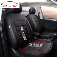 19款大众途观L汽车真皮座套探岳途观l全包坐垫18款途观专用座椅套 JING PING 真皮款-黑红色