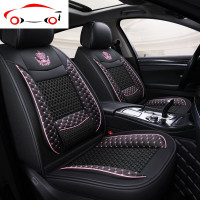 夏季冰丝全包围汽车座套轩逸翼虎领界思域RAV4亚洲龙四季通用坐垫 JING PING 黑金标准版