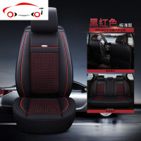汽车坐垫新款本田xrv凌派crv缤智思域夏季全包围冰丝座套四季通用 JING PING HA036豪华版-尊贵咖