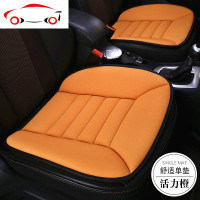 记忆棉汽车增高坐垫练车加厚防滑汽车坐垫单片按摩驾驶座椅垫坐垫 JING PING 增高记忆棉坐垫黑色单张