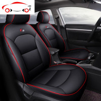 起亚k3座套全包四季通用专用汽车坐垫用品悦达围座垫东风座椅套皮 JING PING 起亚k3专用黑咖色豪华版