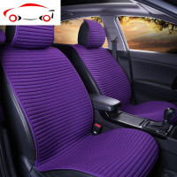 汽车坐垫新款四季通用亚麻座垫免捆绑夏季坐垫防滑汽车专用座垫套 JING PING 标准款(温馨米色)