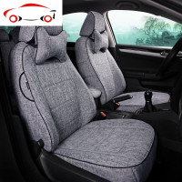 汽车座套亚麻全包坐垫四季通用新卡罗拉福克斯速腾科鲁兹夏季座垫 JING PING 优质棉麻》灰度空间