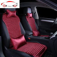 汽车坐垫领克01/02/03专车专用原车夏季小蛮腰四季通用运动座垫套 JING PING 卡宴黄