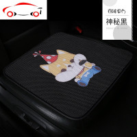 可爱卡通汽车单片坐垫小四方垫无靠背座垫女士时尚单个方片垫夏天 JING PING 3D网布萌宠方垫蓝色