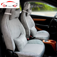 知豆D2S芝麻E30 E200 EZ宝骏E100E200专用座套全包可爱卡通坐垫女 JI 升级高密亚麻粉+灰备注卡通2座