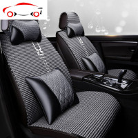 本田CRV雅阁九代xrv思域缤智冠道歌诗图手编汽车坐垫冰丝夏季座套 JING PING 标准版-灰色